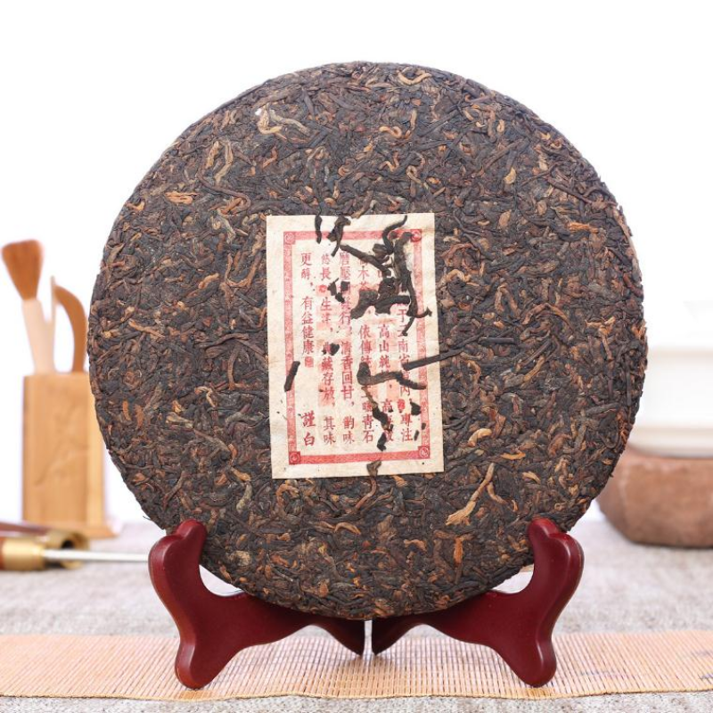 357g Menghai Spring Aged Puerh Cooked Tea Cake Yunnan Organic Ripe Pu-erh Tea
