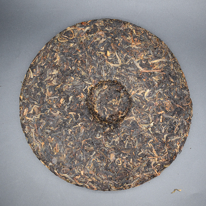 2007 yunnan BANZHANG qizi Pu'er raw Tea,OLD Tree Pu-erh Cake zhong puer,普洱 357g