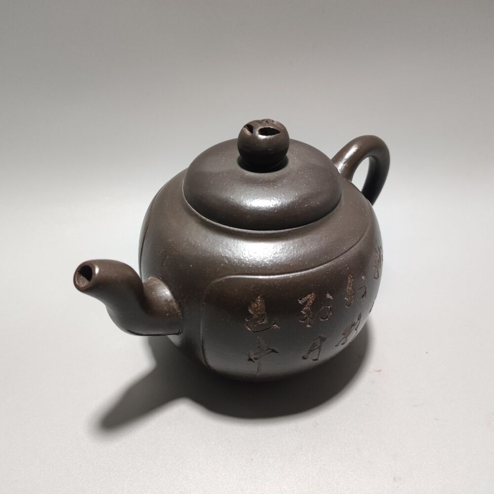Vintage Chinese Yixing Purple Clay Teapot Zisha Ceremony Carving Bamboo Teaware