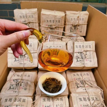 200g Yunnan Aged Puerh Ripe Tea 1990s Loose Leaf Cooked Pu-erh Tea Old Pu'er Tea