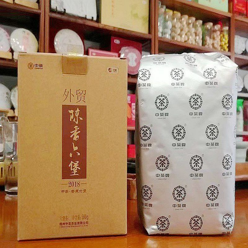 Zhongcha Liupao Tea Hei Cha China Liu Bao Cha Dark Tea Foreign Trade 500g