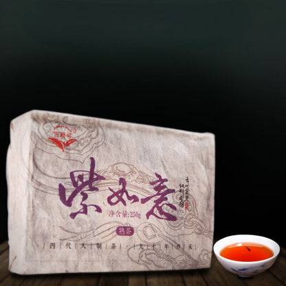 Fermented Tea Brick Black Tea Top Class Health 250g Pu-Erh Mature -