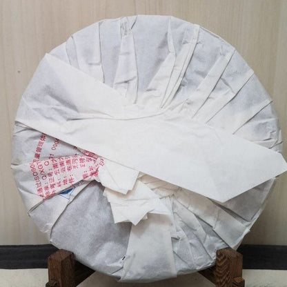 357g XIAGUAN Brand T8653 Discus Pu-erh Tea Cake Raw Sheng Green Puer Tea