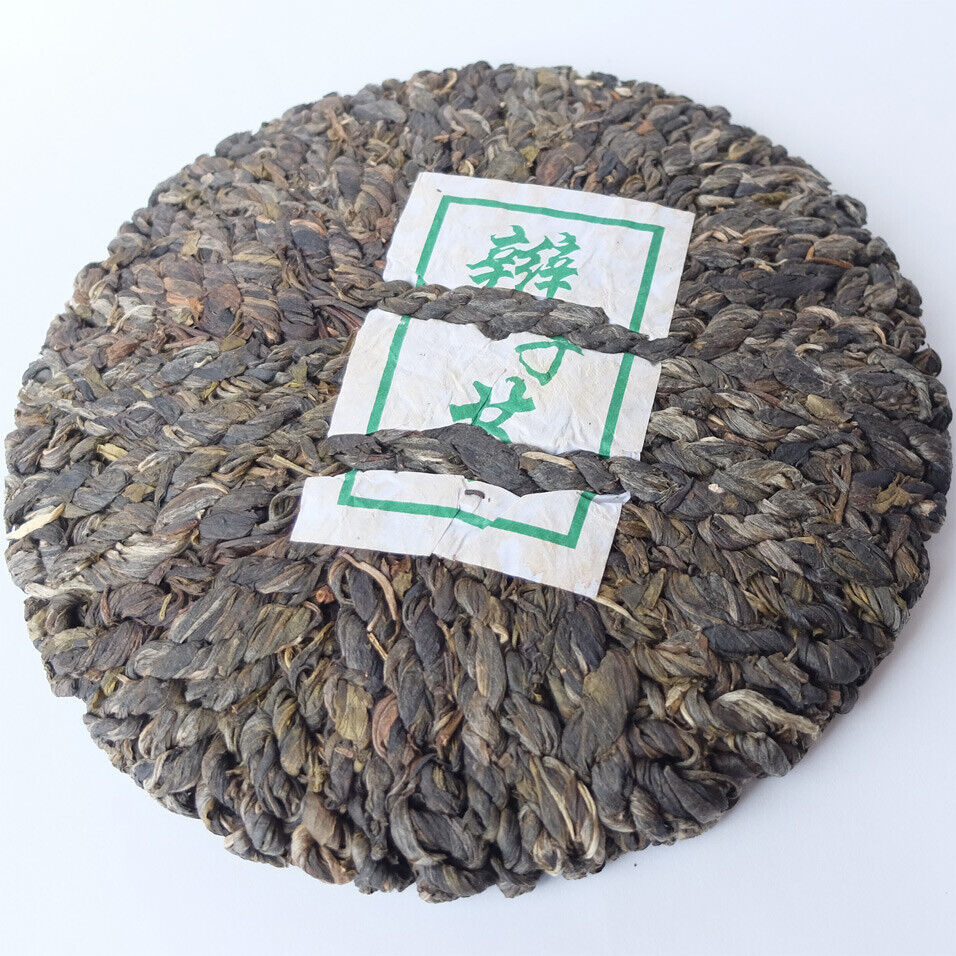2014 Yong De Big Snow Mountain Bian Zi Pigtails Old Tree Puer Tea Cake Raw 400g