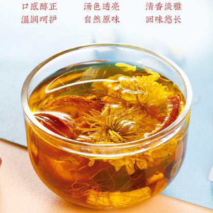 Health conditioning teaGubentang chrysanthemum Herbal Tea