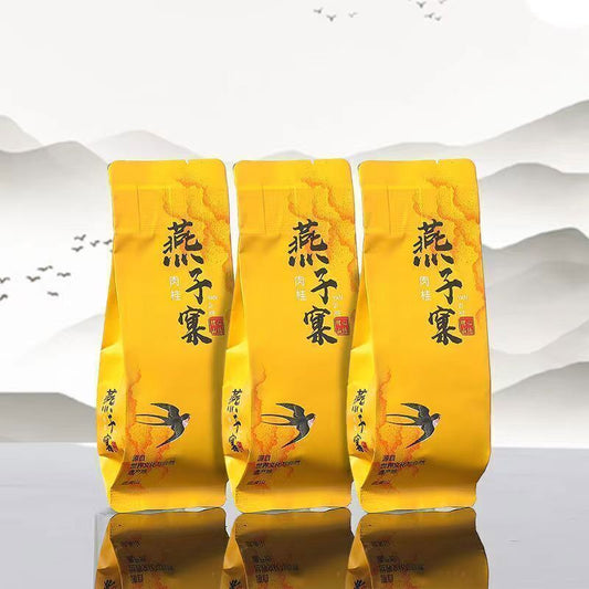 Wuyi Mountain Super Grade Rock Tea Oolong Black Tea Loose Leaf Healthy Drink