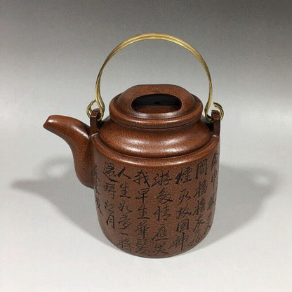 Chinese Yixing Zisha Clay Handmade Exquisite Teapot （洋桶紫砂壶 底款：顾景舟）