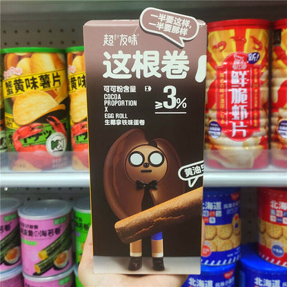 很友味很内卷蛋卷生椰拿铁味鸡蛋卷chinese Snack Raw Coconut Latte Flavored Egg Rolls