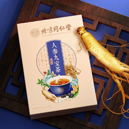 tongrentang Adult male health herbal tea同仁堂人参 玛咖粉 黄精 桑葚 枸杞人参九宝茶 男人持久养生茶保健补气肾补