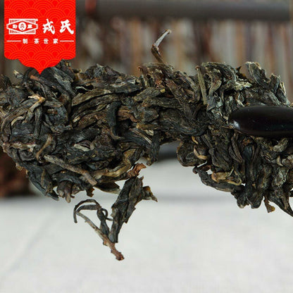 Mengku Rongshi The Puer Speciality Qing Bing Raw Pu-erh Tea 400g