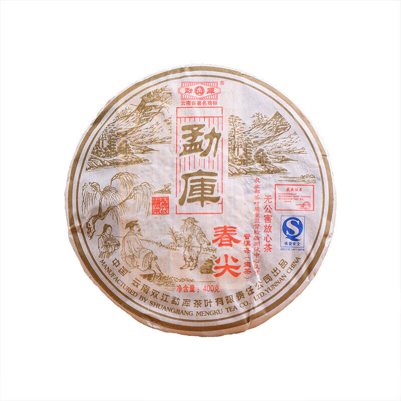 400g Spring Tip Yunnan Mengku Rongshi Tea Pu Erh Puer Puerh Raw Shen Cha