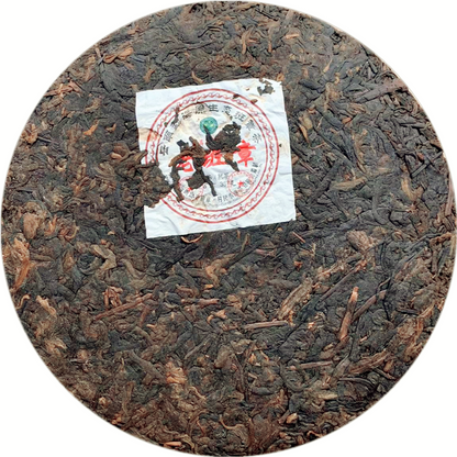 357g Laobanzhang Puerh Ripe Tea Cake Yunnan Menghai Pu-erh Cooked Tea Black Tea