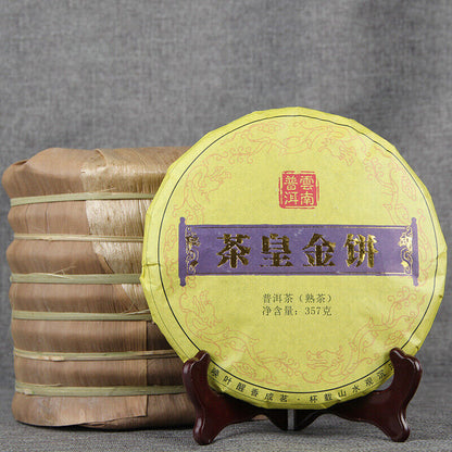 357g Tea Emperor Golden Cake Single Bud Puerh Spring Tea Seven Seed Ripe Tea