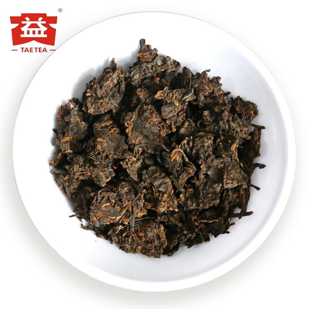 Ripe Puerh Chinese Tea 7452 Chi Tse Beeng 1901 Shu Puer Tea 357g