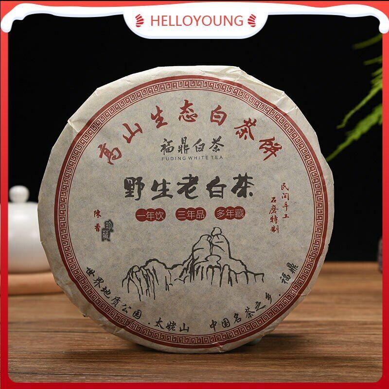 Fuding High Mountain Bai Cha Shou Mei Loses Blatt Wild Old White Tea 350g