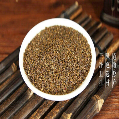 Pure Natural Flastem Milkvetch Seed Semen Astragali Complanati Great Quality