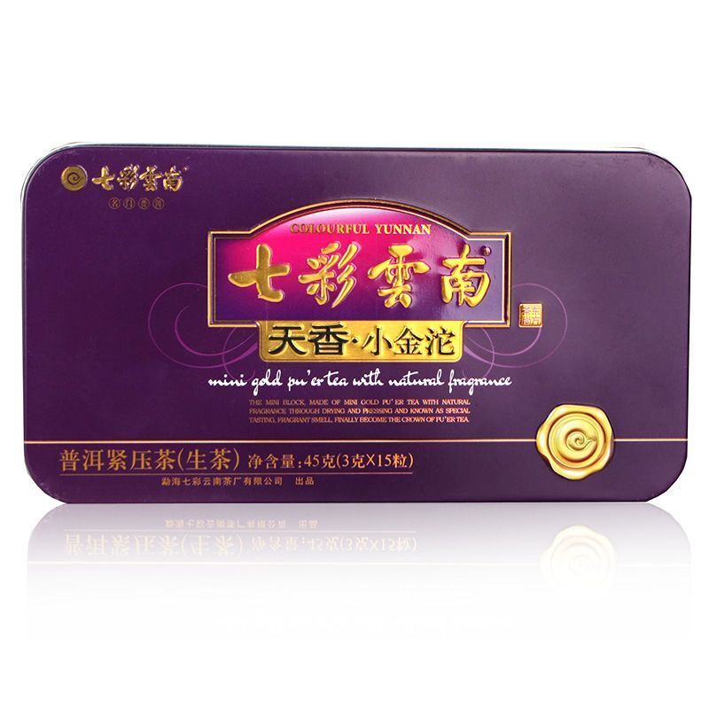 Colourful Yunnan Mini Gold Pu'er Tea with Natural Fragrance Tuocha Raw Puerh 45g