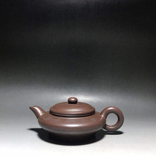 Chinese Yixing Zisha Clay Handmade Exquisite Teapot（虚扁 底款：顾景舟）