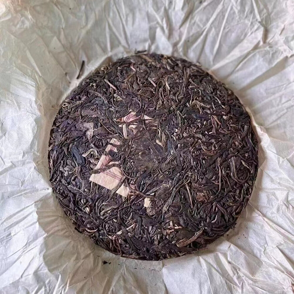 400g Yunnan Aged Raw Pu-erh Tea Cake 2002 Dingxing Puerh Raw Tea Old Pu'er Tea