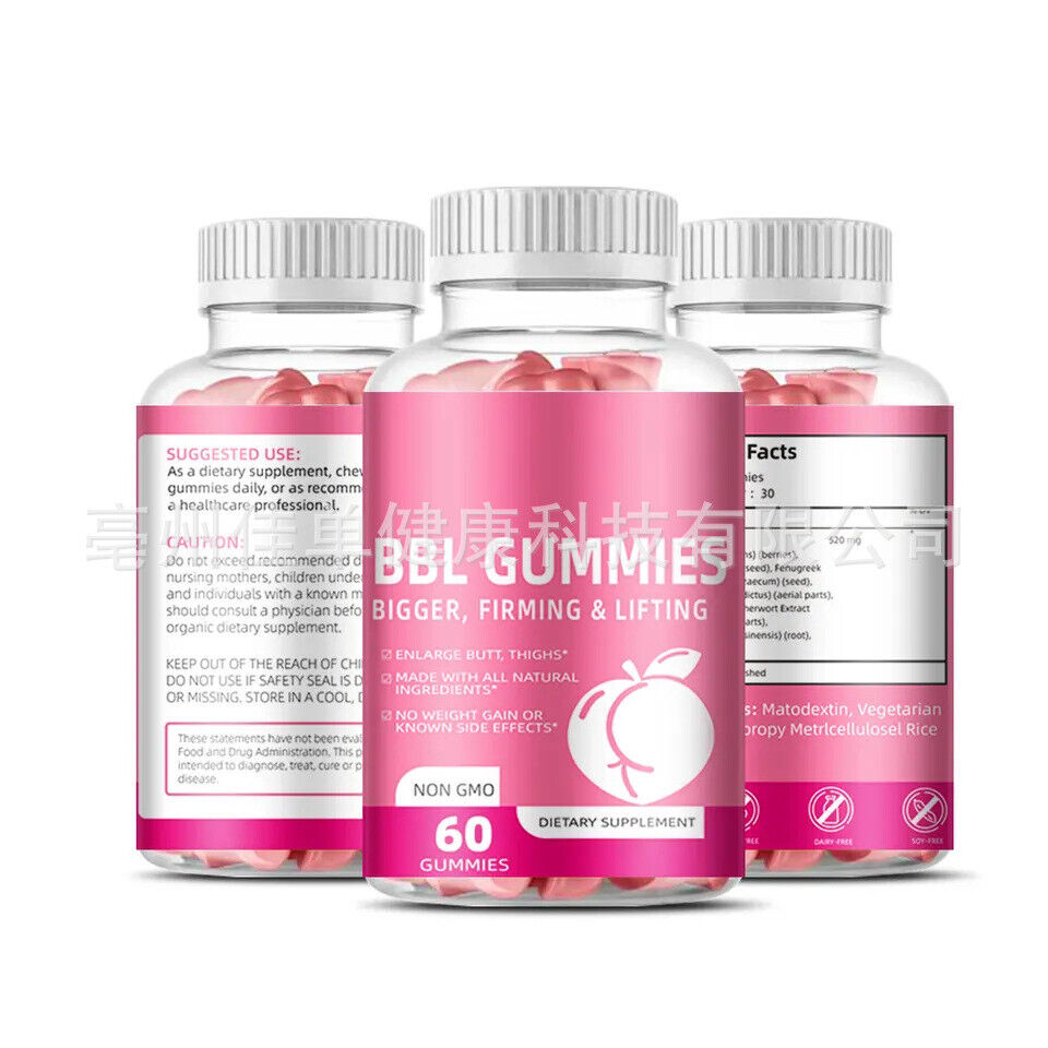 Butt Lifting Energy Burning Gummies Natural BBL Gummies Fat Burning