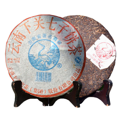 2007 Xiaguan Tuocha 8653 Pu'er Puer Puerh Raw Sheng Old Pu Er Tea Cake 357g