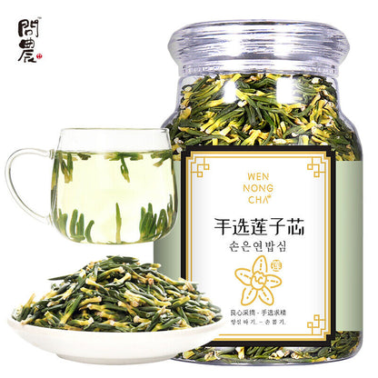 125g 100% Natural Hand-Selected Lotus Seed Core Dry Brewed Flower Tea 花茶
