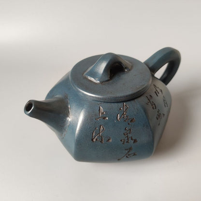 Vintage Chinese Yixing Purple Clay Teapot Zisha Ceremony Fashion Gift Teaware