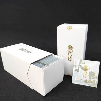 250g Iceland Banzhang Pu'er Tea Cooke/Raw/White Puerh Tea Pu-erh Small Tea Brick