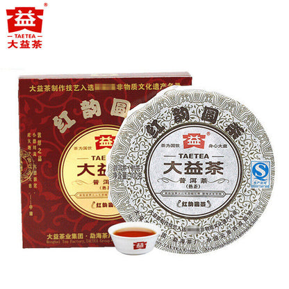 Dayi Tea Red Rhyme Round Cake * 2012 Yunnan Menghai Ripe Pu Er Puer Pu Erh 201