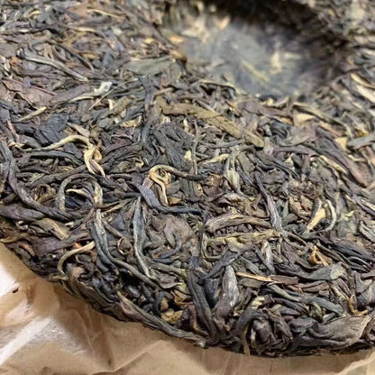 357g Yunnan Wild Pu'er Tea Cake 2001 Aged Pu-erh Raw Tea Premium Puerh Sheng Tea