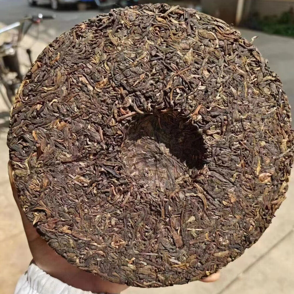 357g Yunnan Old Puerh Raw Tea Cake 2001 Mansong Raw Pu-erh Tea Aged Pu'er Tea