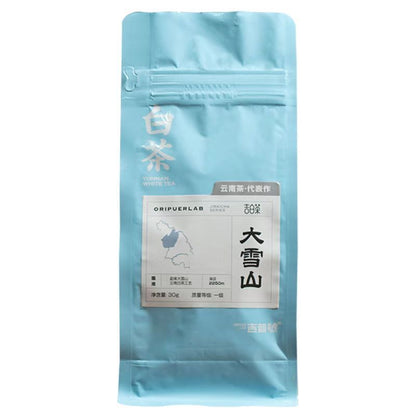 30g/Bag Old White Tea Loose Package White Tea Ancient Tree White Tea Loose Leaf