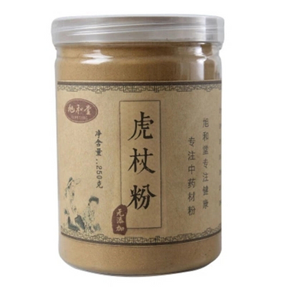 250g 100% Pure Polygonum cuspidatum Knotweed Root Powder Hu Zhang Powder