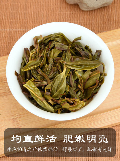 250g 雪片鸭屎香 清香凤凰单枞茶潮州凤凰单丛茶乌龙茶花香型 Chinese tea Chaozhou Phoenix Single cluster tea
