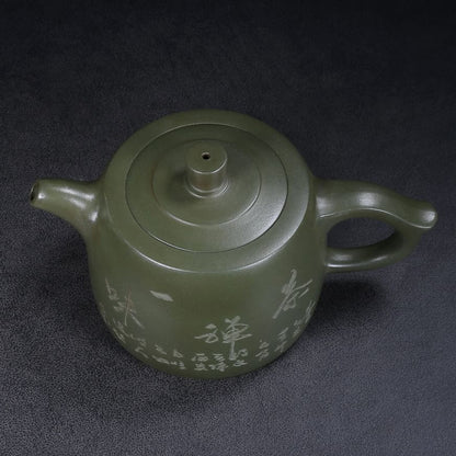 Vintage Chinese Yixing Purple Clay Teapot Zisha Ceremony Collectible Calligraphy