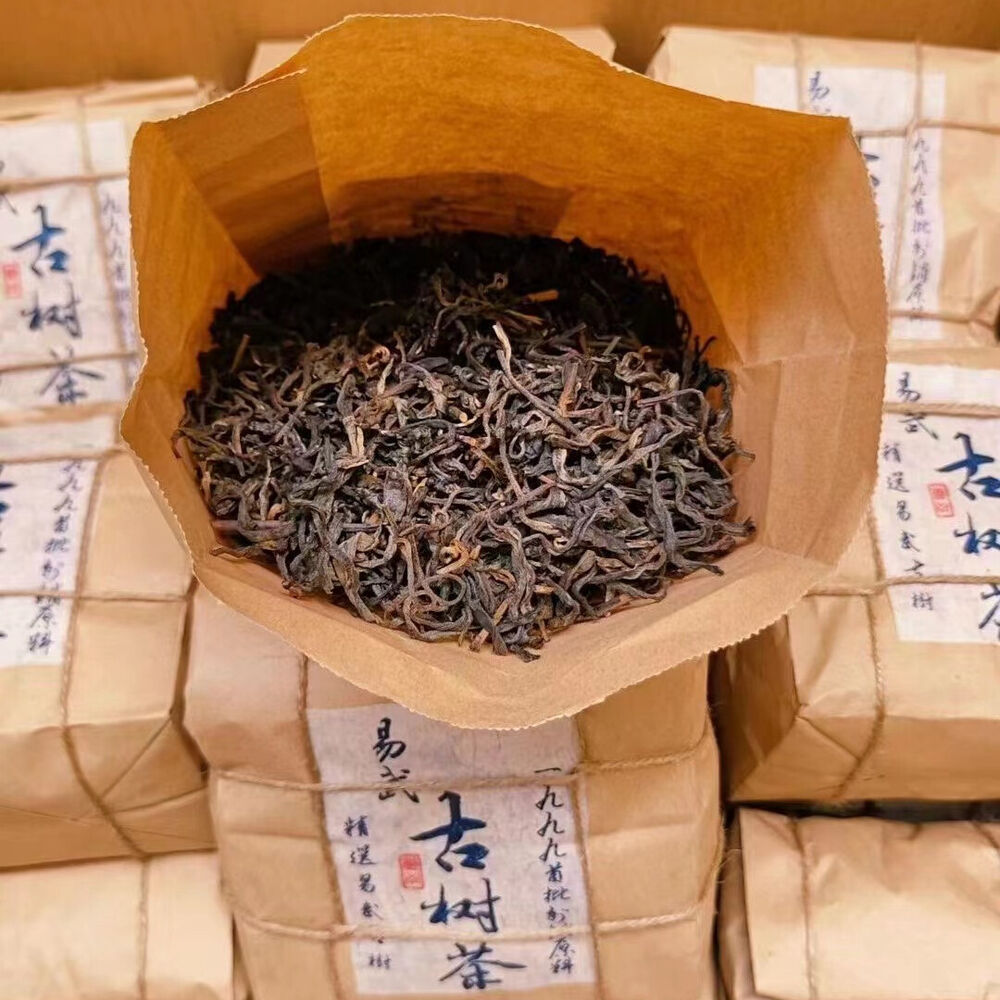 300g Yunnan Loose Leaf Old Pu'er Tea 1999 Yiwu Aged Pu-erh Ripe Tea Cooked Puerh
