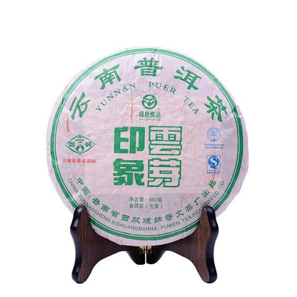 2023 Puwen Tea Yunnan Puer Tea Raw Sheng Pu-Erh Green Tea Cake 400g/10.58oz