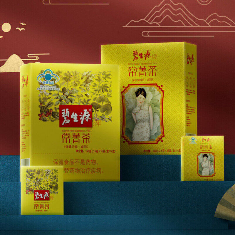 150g Keeping Figure Burn Fat Lose Weight Tea & Slimming Tea for Beauty