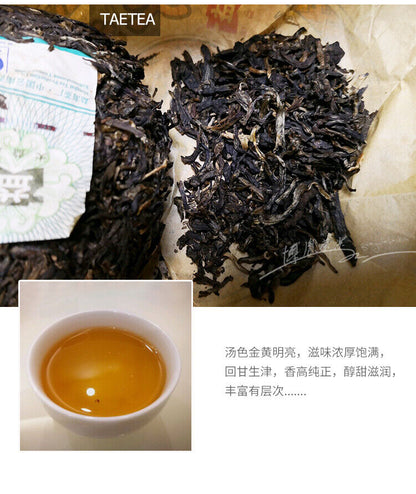 TAETEA 08 Qing Tuo Pu'er Tea 2008 Puerh Dayi Tuocha Batch 801 Puer Tea Raw 250g