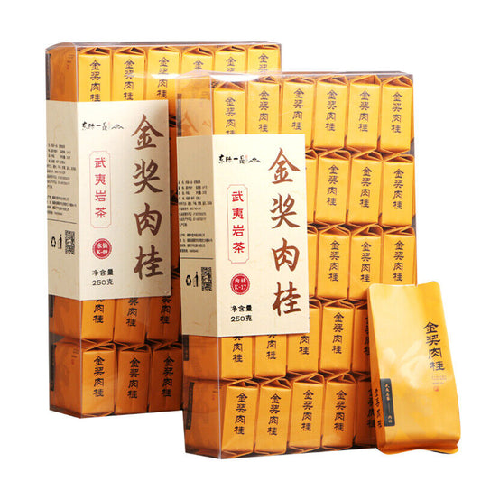 Jinjiang Cliff Rujikasia Cinnamon Dahongbao Oolong Tea Rugui Oolong Tea-