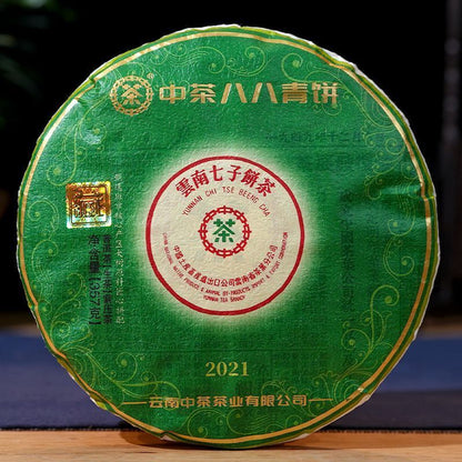 357g 88 Green Cake Banzhang Big Tree ChinaTea Pu'er Pu-erh Tea Raw Tea