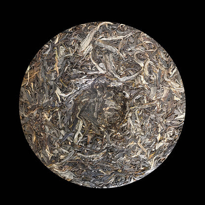 357g/12.59oz Puerh Raw Tea Yiwu Spring Tea Man Song Pu-erh Tea Cake Honey Aroma