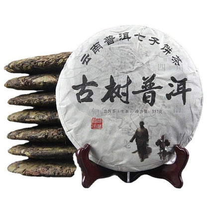 Seven Seed Cake Tea Leaves Lincang Island Gold Leaf 357g Old Tree Puerh Cha Tea-