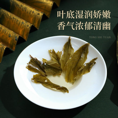 Pu'er tea, 2016, colleagues, 357 grams. Unprocessed
