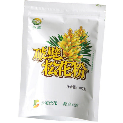 100g~500g Wild Harvested Shell-broken Pine Pollen Powder 99% Cracked Herbs 破壁松花粉