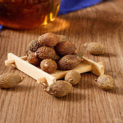 250g Premium Malva Nut Dried Sterculia Lychnophora Dried Pangdahai, Pang Da Hai