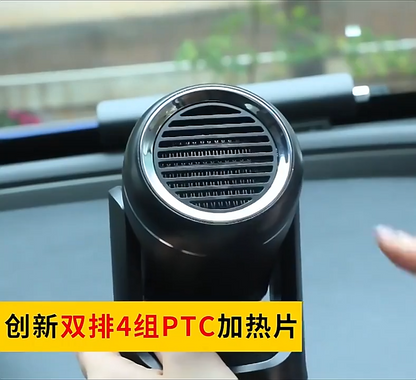 24v 130 Car Heater Portable Electric Heating Fan Defogger Defroster Demister Us