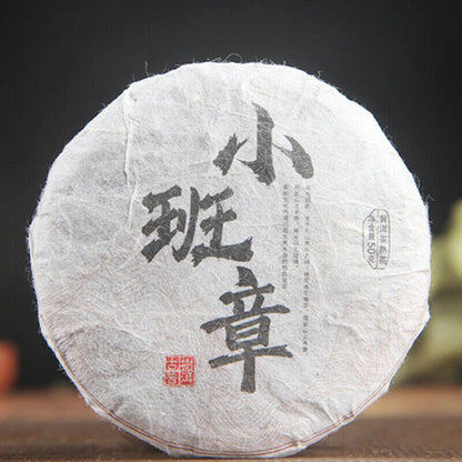 50g Yunnan Xiao Ban Zhang Pu'er Tea Health Ripe Tea Small Tea Cake
