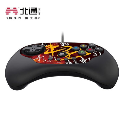 Betop C3 Thorn Shadow Fighting Wired Gamepad Arcade USB Joystick For PC Computer