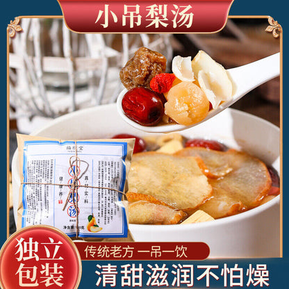 Pear Soup Dried Pear Red Dates Fresh Lily Wolfberry Cinnamon Rock Healthy Drink